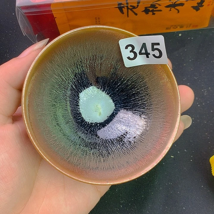 茶盏哈哈回家回家姐姐