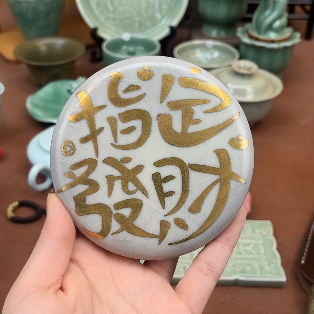 杯哈哈哈哈哈哈哈哈哈