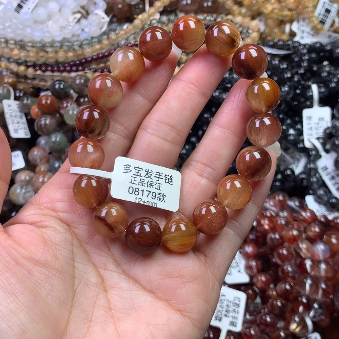 水晶未镶嵌手链1111111111