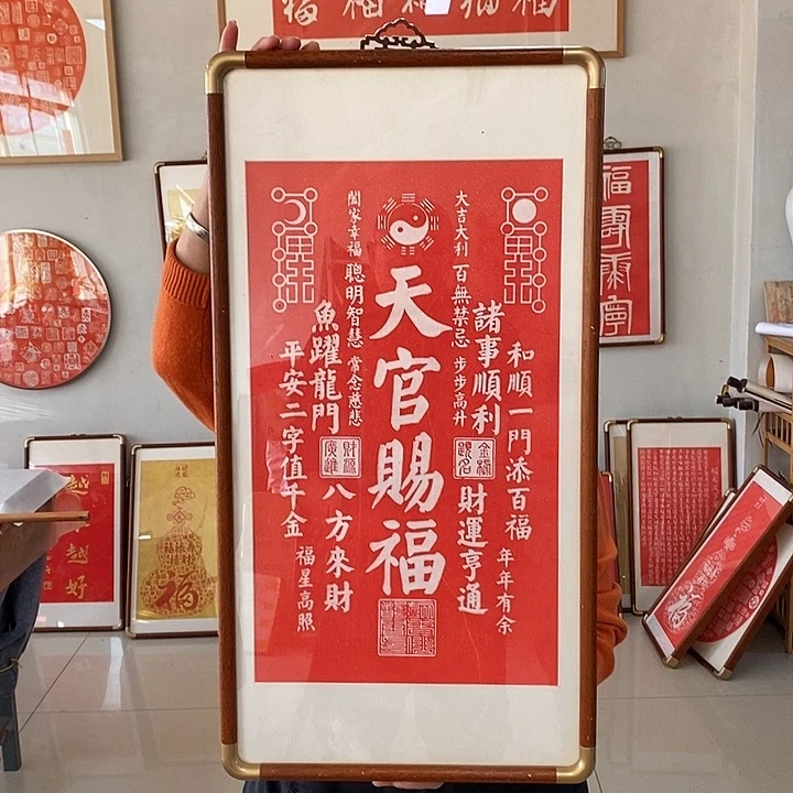 国画手工制作工艺