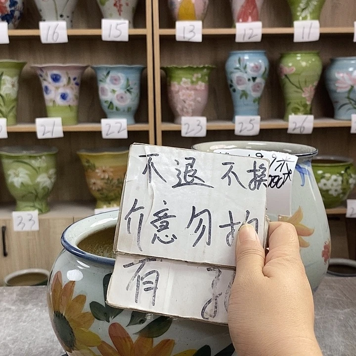 罐22xc景德镇陶瓷花盆