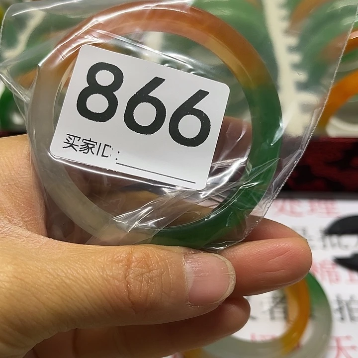 未镶嵌手镯翡翠好