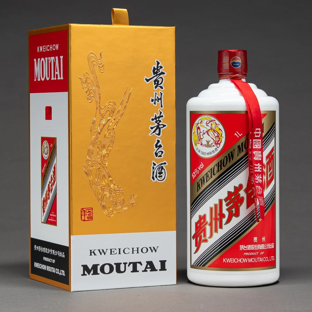 KWEICHOW MOUTAI/贵州茅台公斤装飞天二斤普茅飞天茅台白酒53度1L