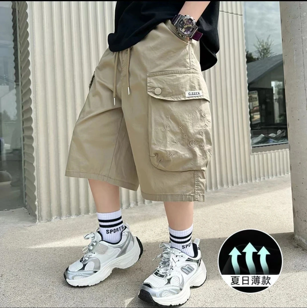 男童工装短裤夏季薄款五分裤2025新款洋气男童中大童休闲宽松潮流