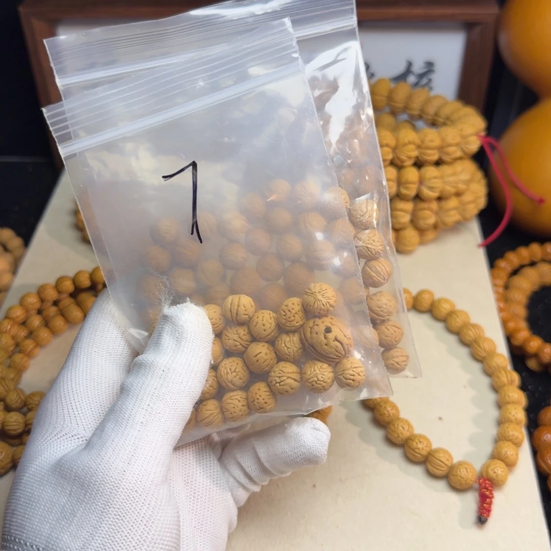 7***桃核吊坠散籽送送送送