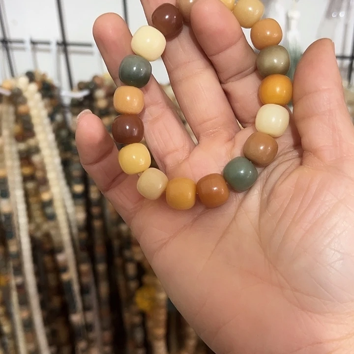 白玉菩提吊坠10×11混搭