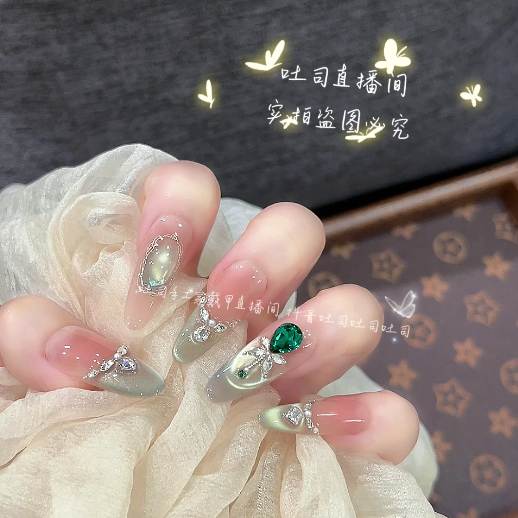 【魔法少女】轻奢显白纯手工冰透渐变纯欲四季流行10片装穿戴甲