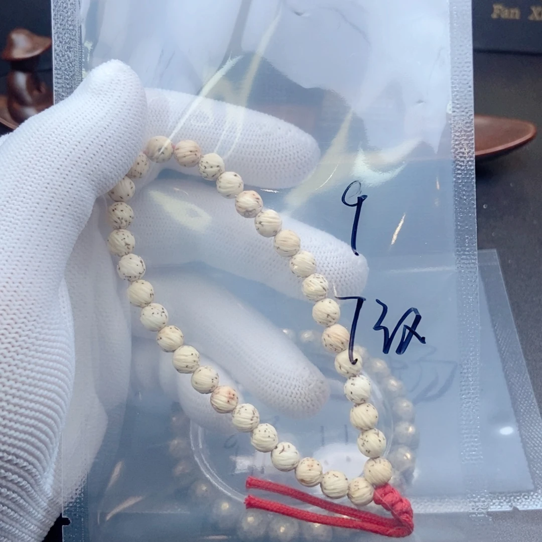 l***e吊坠星月菩提星月