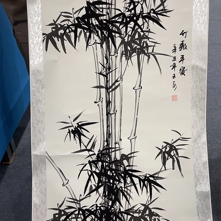 国画今天早上起来发现