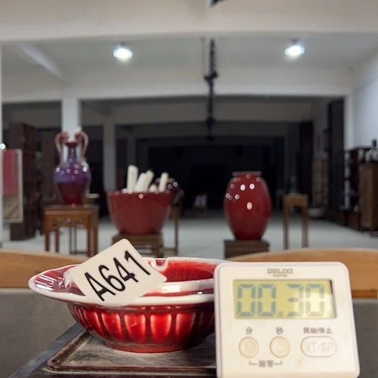 炫***瓷片641 景德镇陶瓷