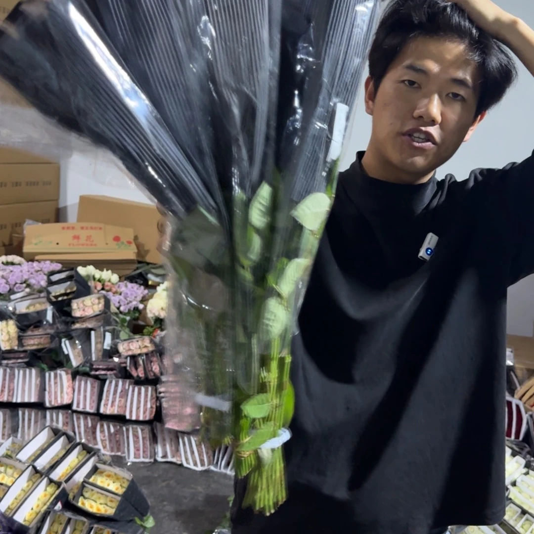 双鱼座2扎包邮价秒杀