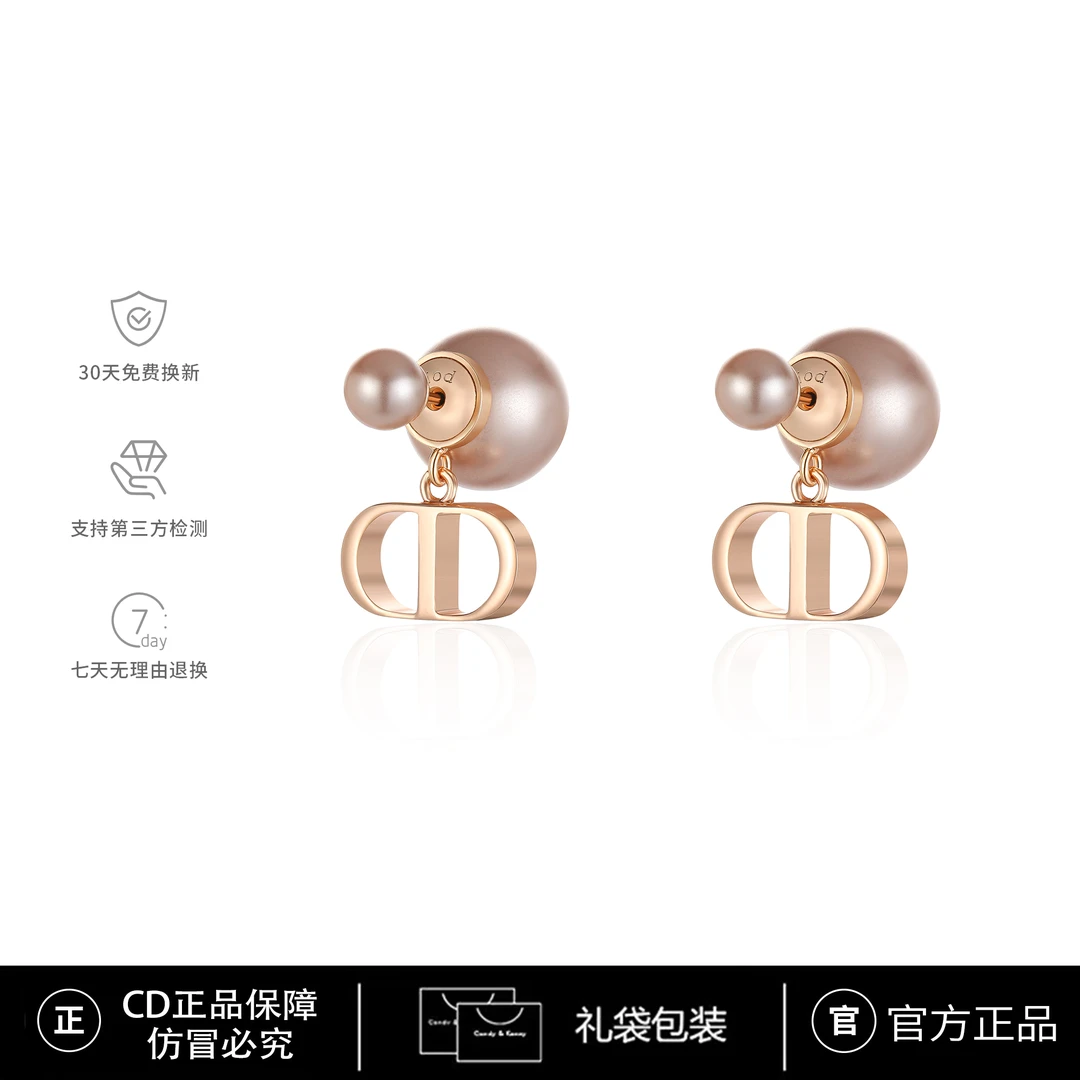 铜合金仿珍珠耳饰 CD限定【Tribales】CNC精工 紫粉色时尚耳环