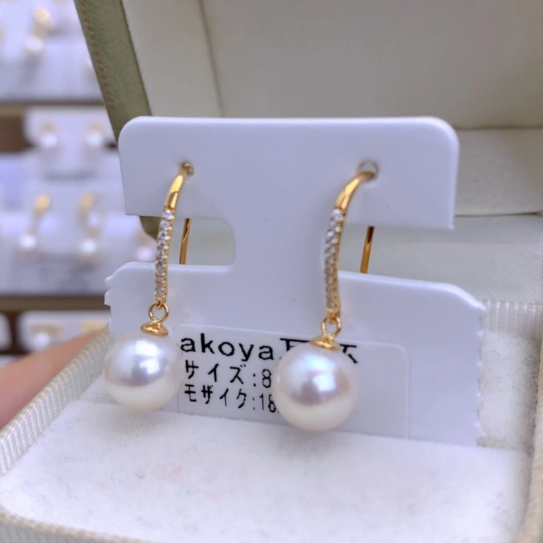 海水珍珠耳饰18K金镶嵌