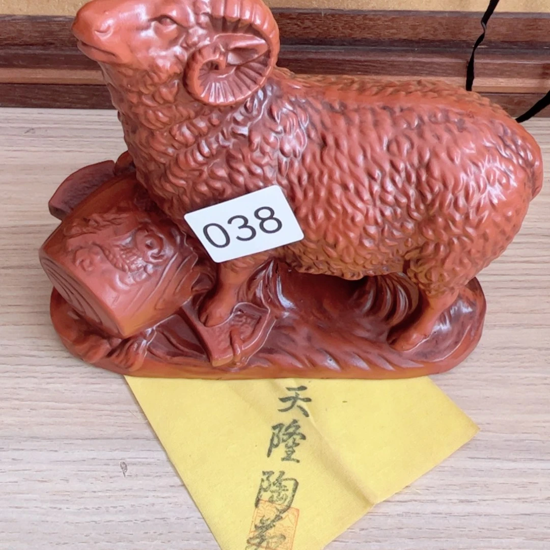 no退no换中古瓷器莫认微瑕