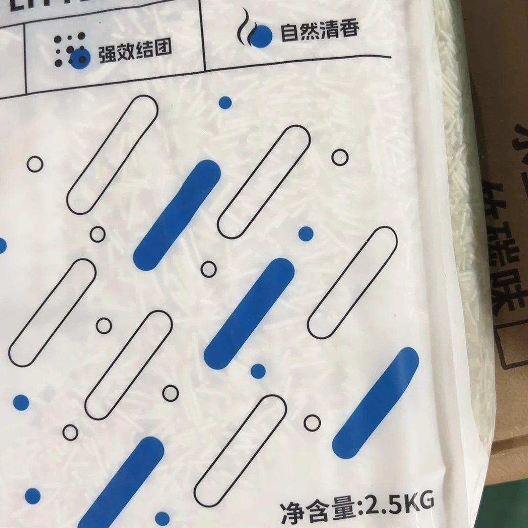 京仓好物为品质生活添砖加瓦