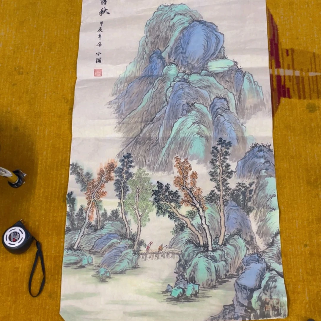 国画绘画作品小满666666