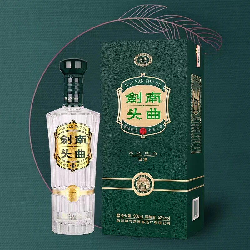 剑南春酒厂出品 纯粮酿造 剑南头曲 浓香型白酒52度500ml