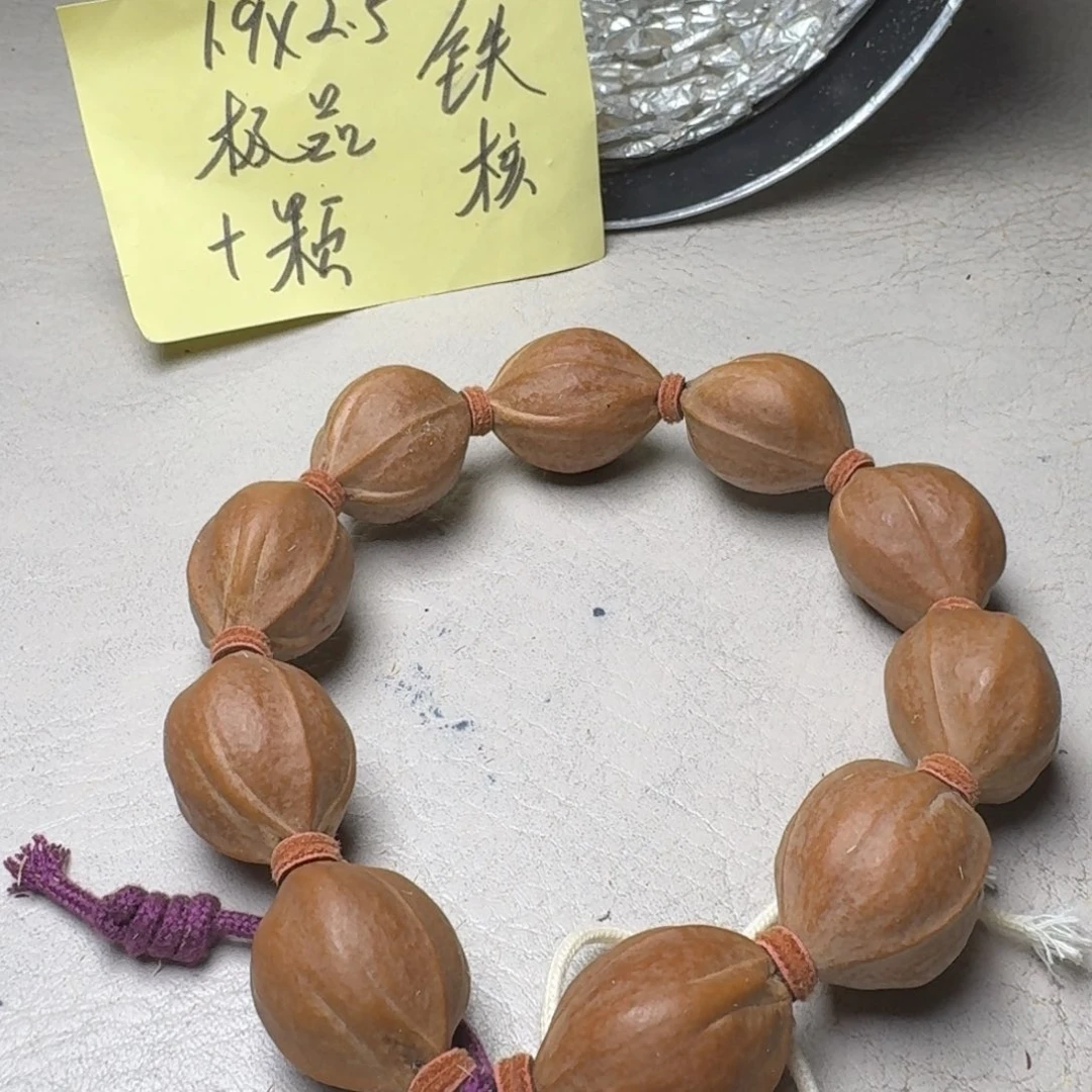 三***风手串橄榄核橄榄核