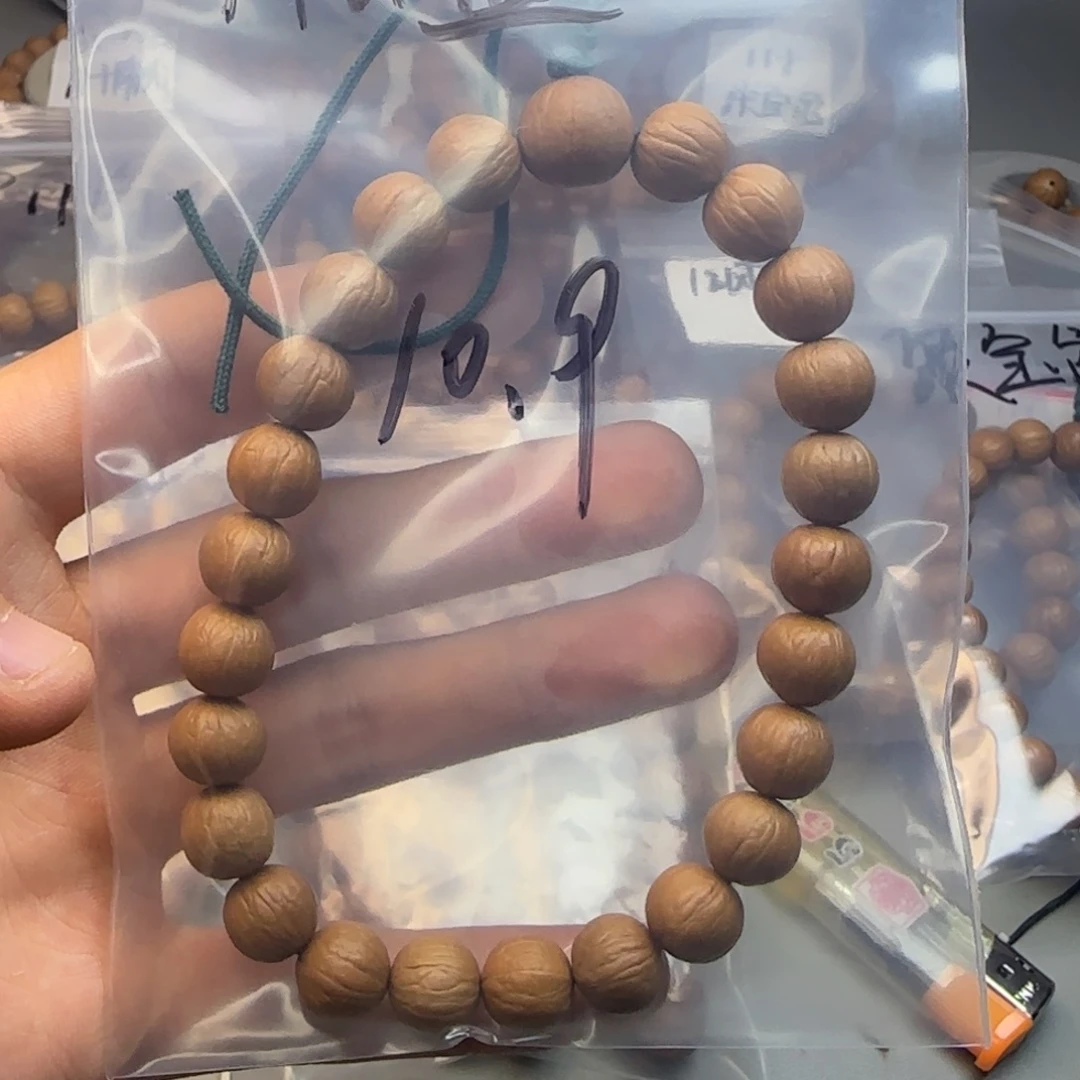 Y***.吊坠猴头核桃10.9聚宝盆