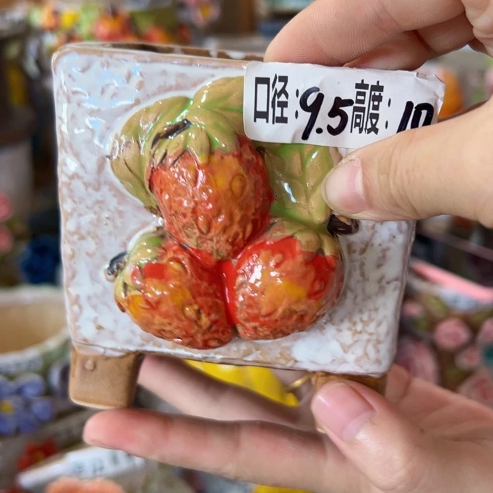 满18.8米包邮发货福利