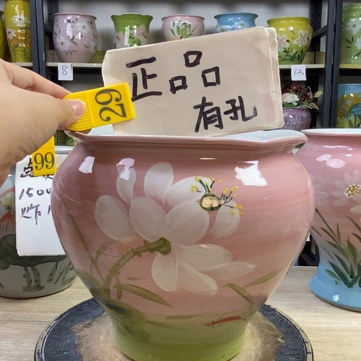 景德镇高温陶瓷花盆