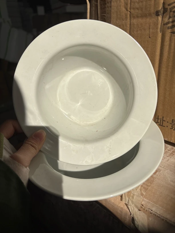 景德镇陶瓷餐具老白胎7寸草帽碗2只