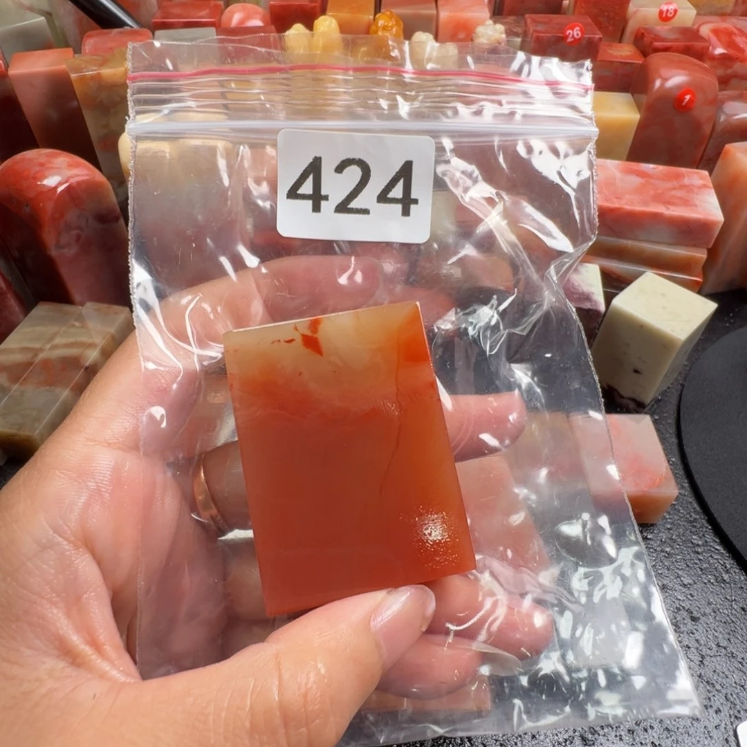 @***•老挝石印石老挝石