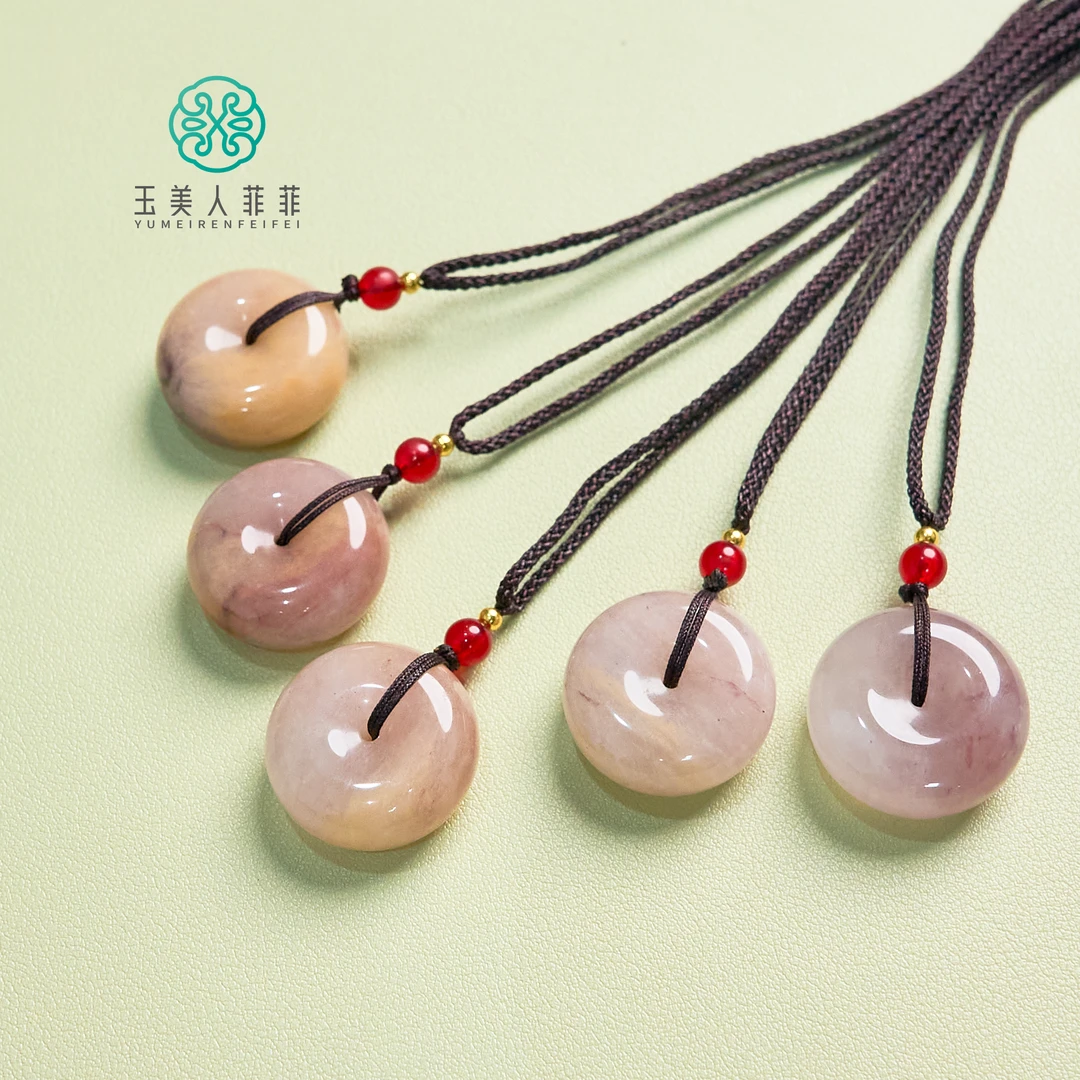 菲菲珠宝好*紫罗兰小平安扣吊坠约26mm*多样性发一