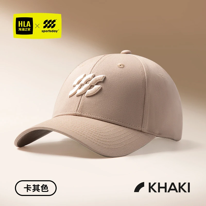 HLA海澜之家棒球帽硬顶男女同款时尚遮阳防晒鸭舌帽休闲百搭Y