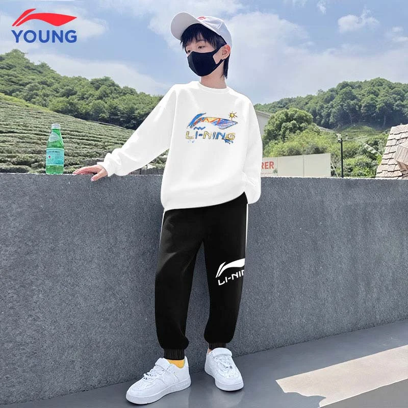 李宁男童运动套装中大童春秋款两件套学生潮流休闲裤儿童时尚秋装