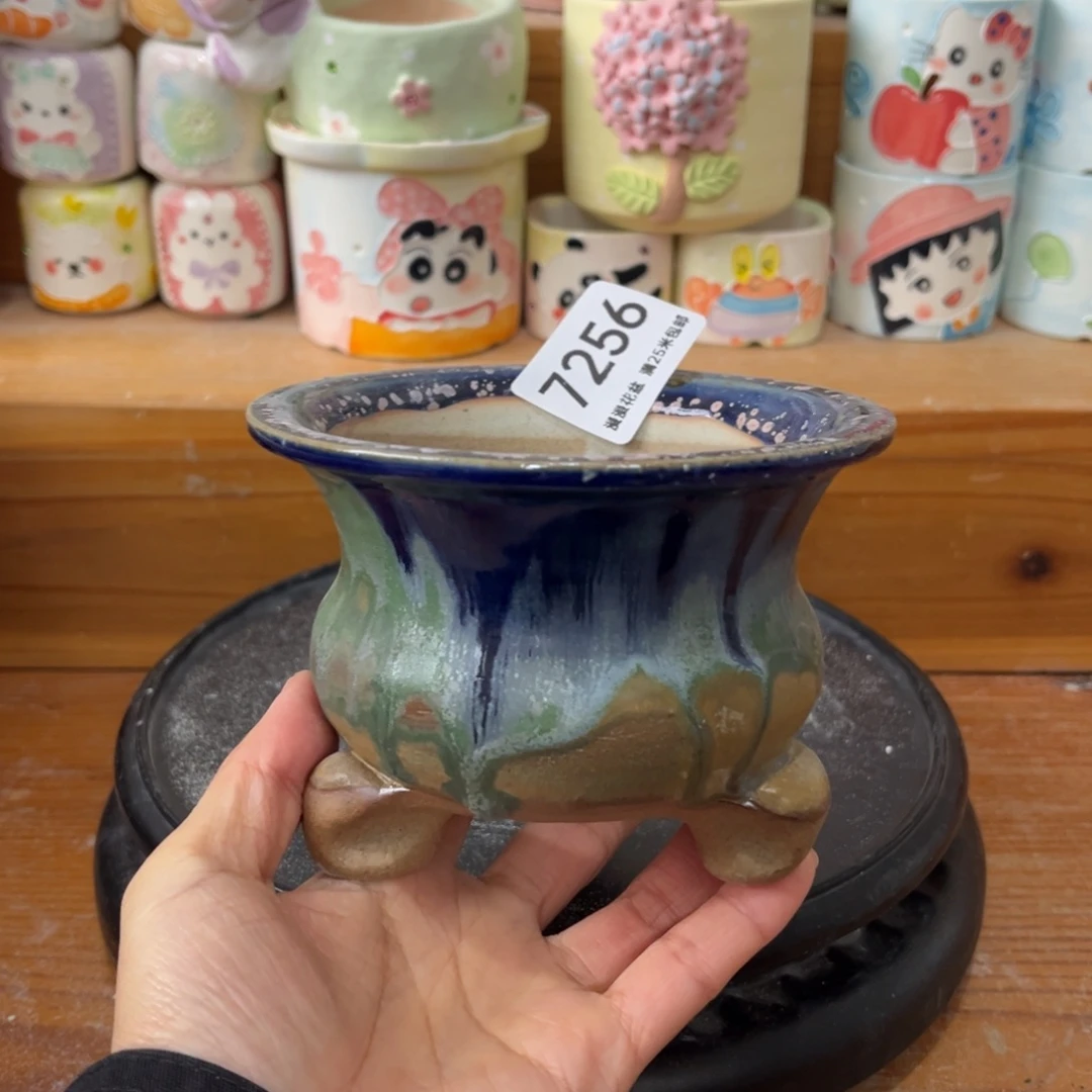 7253内口9.5景德镇手工制作瑕