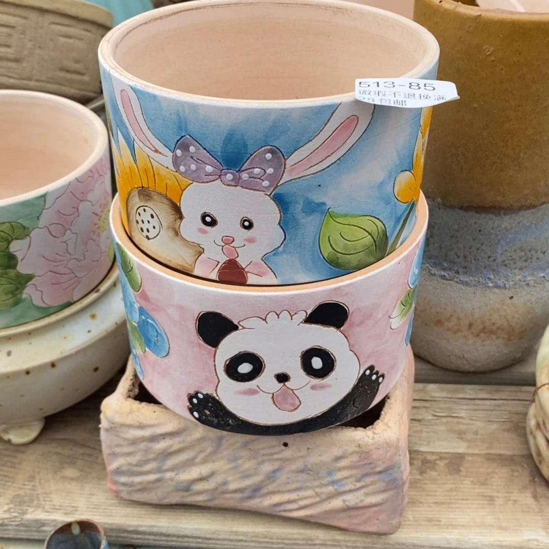 小****子85号多肉盆两个呀