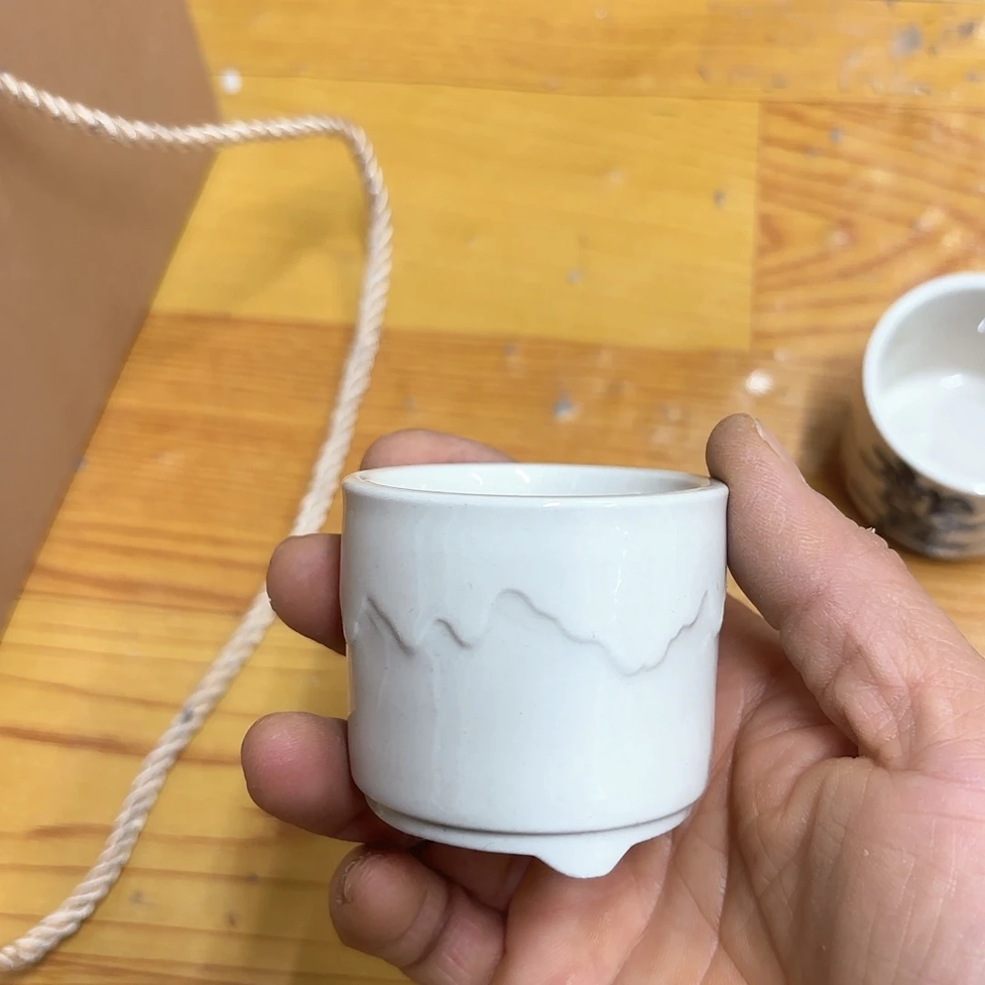 微瑕介意不要下单