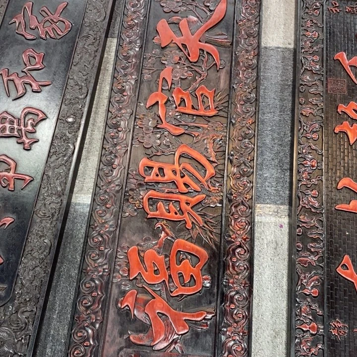 y***江非洲紫檀（红花梨）