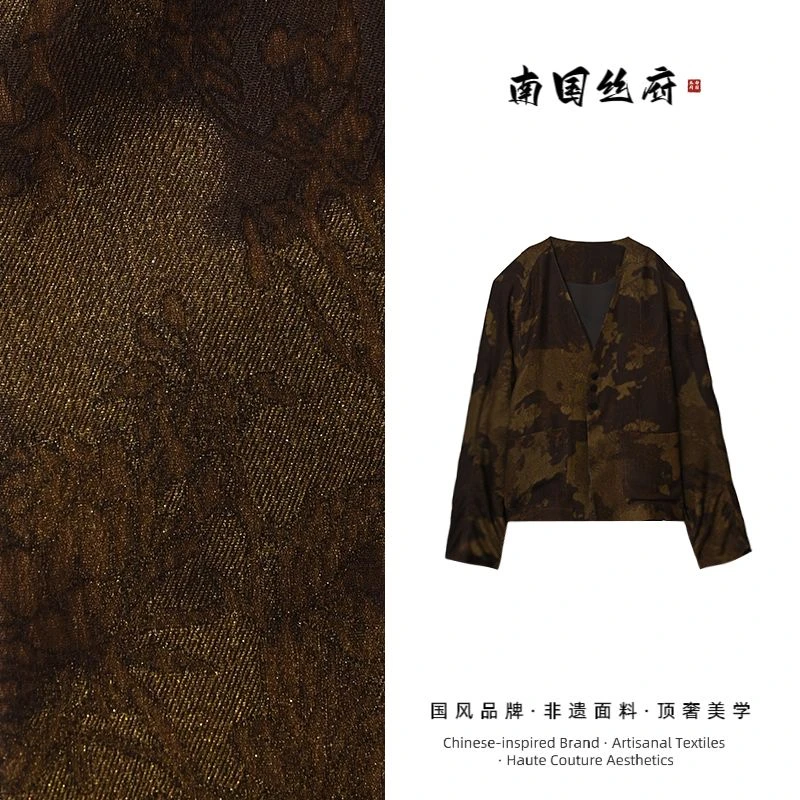 【断码·特】100%桑蚕丝后喷鎏金香云纱休闲西装·27366673