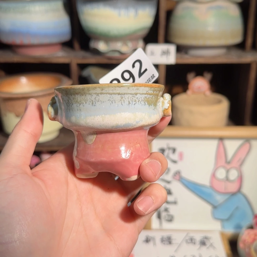 292 口5默认微瑕 非偏远两单包邮