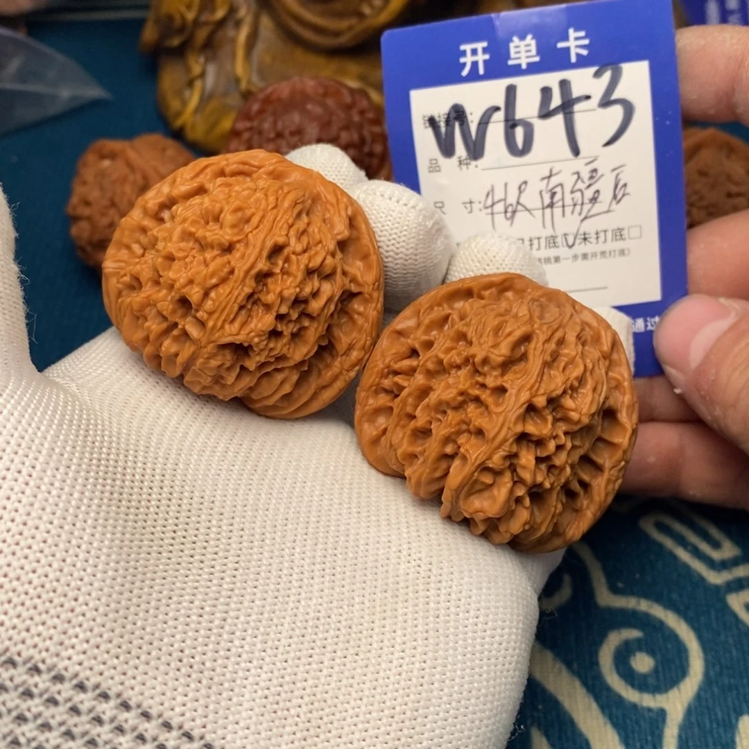 把件文玩核桃文玩