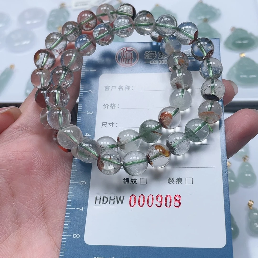 水晶手链未镶嵌HDHW000908