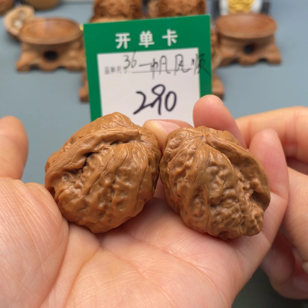 桃核把件文玩核桃