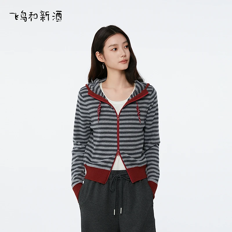 飞鸟和新酒撞色条纹针织衫女秋季短款显瘦休闲毛衣开衫FA55034051
