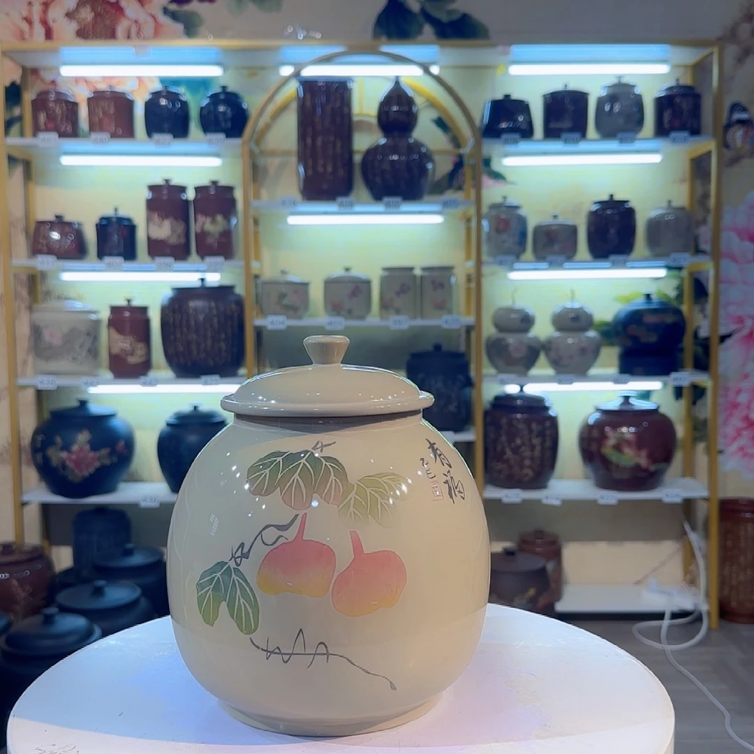 034建水紫陶400克茶罐紫陶