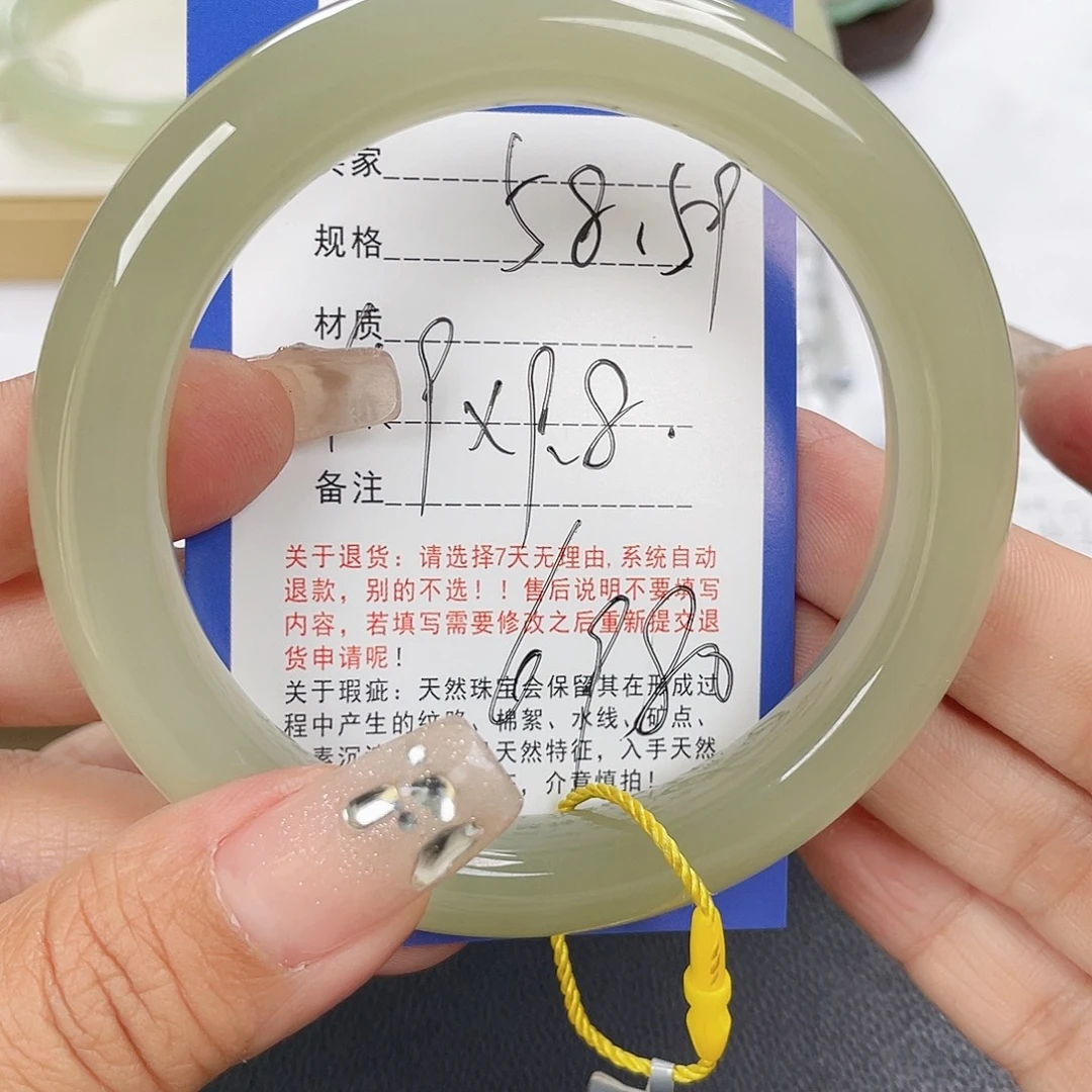和田玉未镶嵌手镯