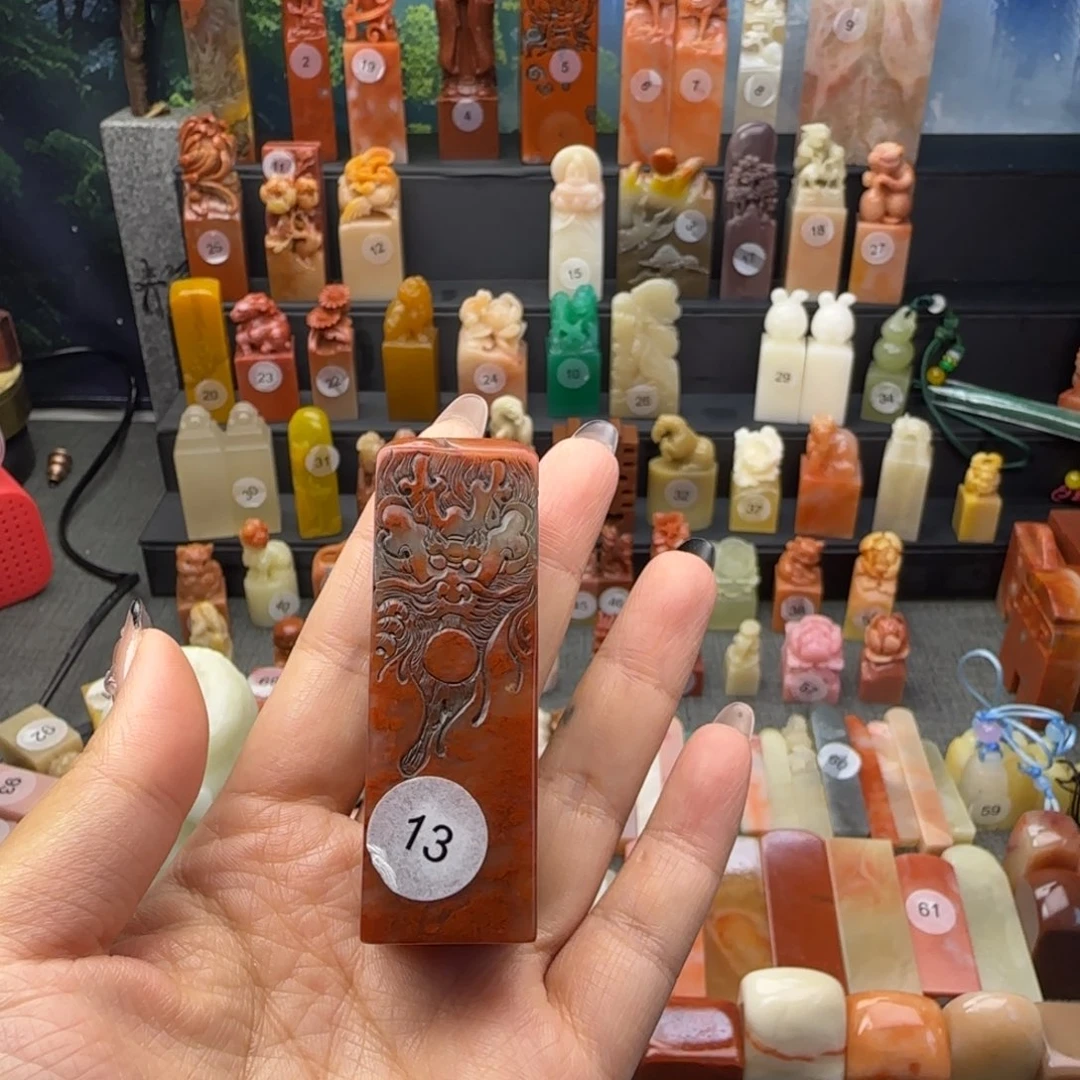 神***效印石寿山石龙纹开丝