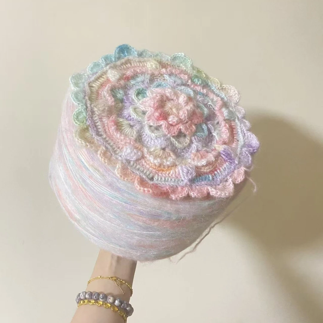 渐变马海毛手工编织柔软亲肤保暖毛线团编织线绒毛钩针羊毛线绒线