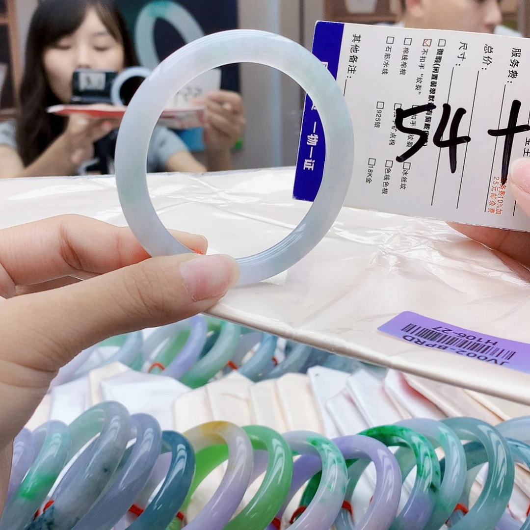 未镶嵌手镯翡翠ccvv