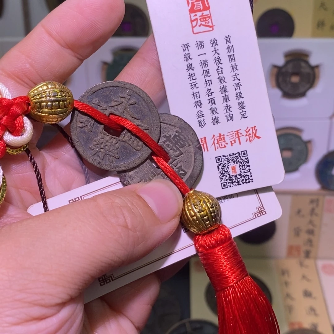 金好多乾 福利 国产永乐万历