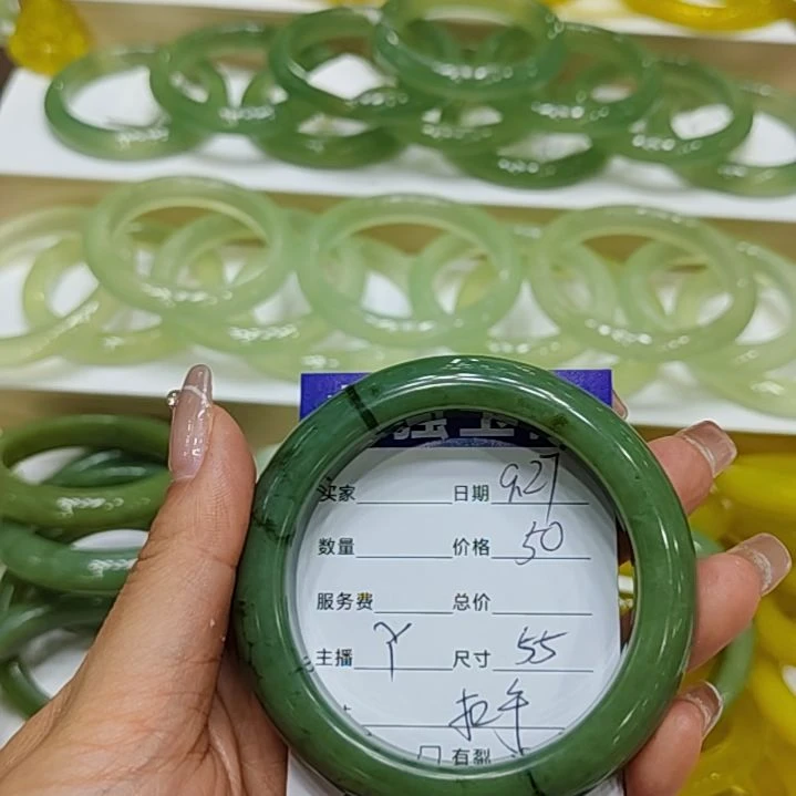 【闪购商品】未镶嵌岫玉手镯哈*米岫玉