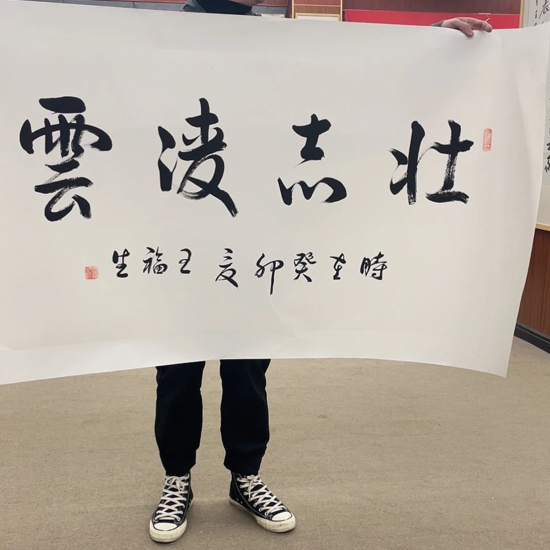 书法可口可乐的一切就都已经看到了这些好