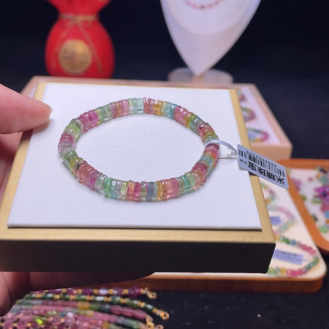 未镶嵌碧玺手链A25碧玺手串