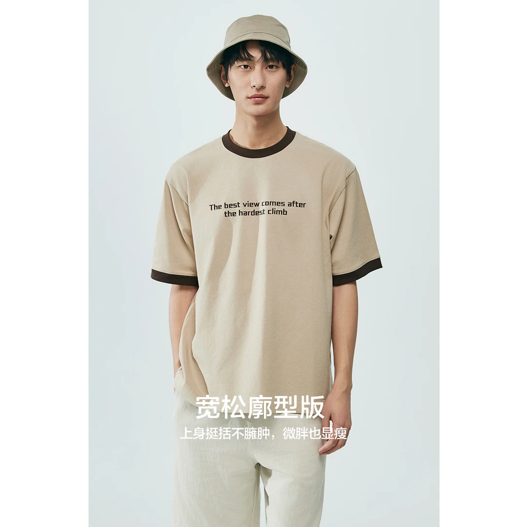 棉先生【4月】微肌理棉感吸湿快干微宽松短袖T恤363801006